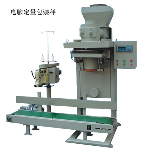 双螺旋强制进料包装机